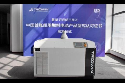 Wuhan-based Troowin Power System Technology Co.’s PEM fuel cell received the first type approval for a hydrogen fuel cell from China Classification Society (CCS) Wuhan branch earlier in 2021